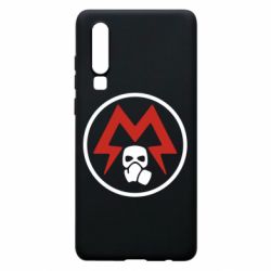 Huawei P30