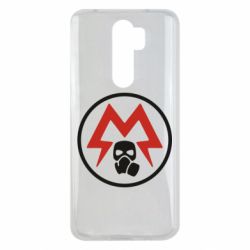 Xiaomi Redmi Note 8 Pro