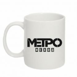 Кружки 320ml - FATLINE