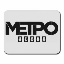 Килимки для миші