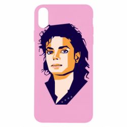 Apple iPhone X/Xs - FATLINE