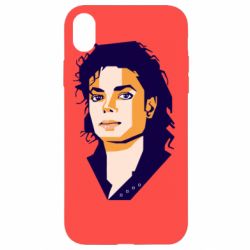 Apple iPhone XR - FATLINE