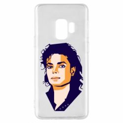 Samsung S9