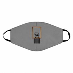 Маски для обличчя - FATLINE