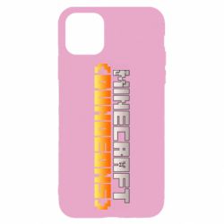 Apple iPhone 11 - FATLINE