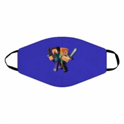 Маски для обличчя - FATLINE