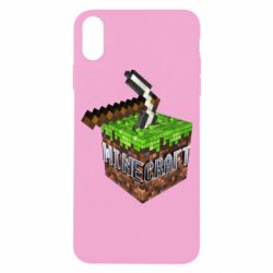 Apple iPhone X/Xs - FATLINE