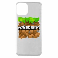 Apple iPhone 11 - FATLINE