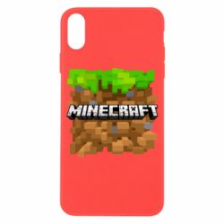 Apple iPhone X/Xs - FATLINE