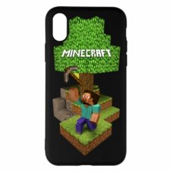 Apple iPhone X/Xs - FATLINE