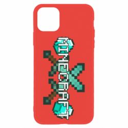 Apple iPhone 11 - FATLINE