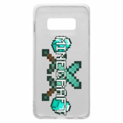 Samsung S10e