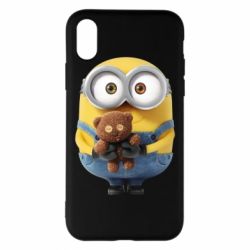 Apple iPhone X/Xs - FATLINE