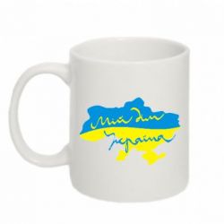 Кружки 320ml - FATLINE