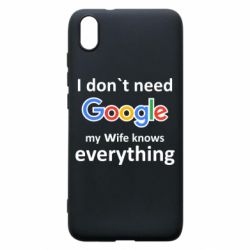 Xiaomi Redmi 7A
