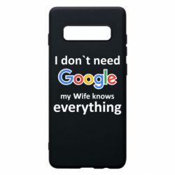 Samsung S10+