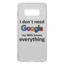 Samsung S10e