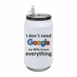 Термобанки 350ml
