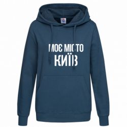 Худі жіночі - FATLINE