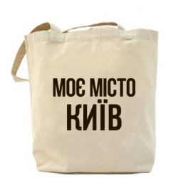 Шопери - FATLINE