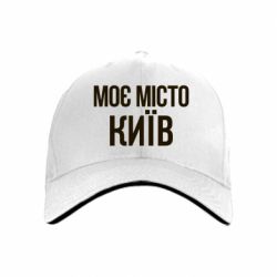 Кепки - FATLINE