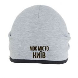 Шапки - FATLINE