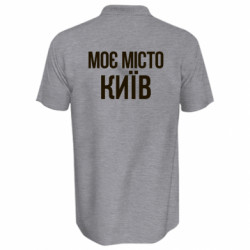 Чоловічі поло