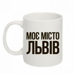 Кружки 320ml - FATLINE