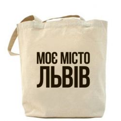 Шопери - FATLINE