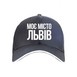 Кепки - FATLINE