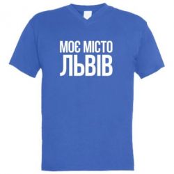 Чоловічі футболки з V-подібним вирізом - FATLINE