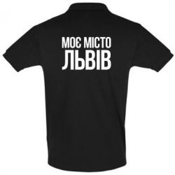 Чоловічі поло - FATLINE