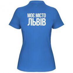 Поло жіночі - FATLINE