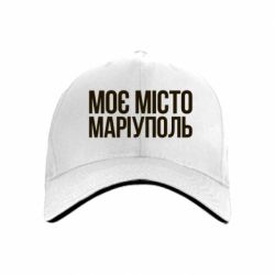 Кепки - FATLINE