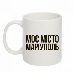 Кружки 320ml - FATLINE