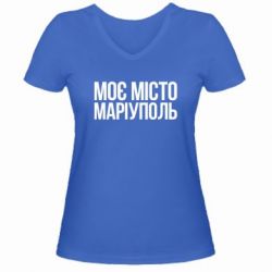 Жіночі футболки з V-подібним вирізом - FATLINE
