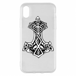 Apple iPhone X/Xs - FATLINE