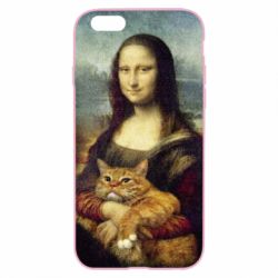 Apple iPhone 6 Plus/6S Plus