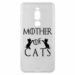Чохол з розділу Гра престолів Mother of cats1 для Meizu Note 8 - FATLINE Чохол з розділу Гра престолів Mother of cats1 для Meizu Note 8