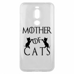 Чохол з розділу Гра престолів Mother of cats1 для Meizu X8 - FATLINE Чохол з розділу Гра престолів Mother of cats1 для Meizu X8