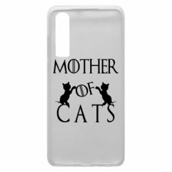 Чохол з розділу Гра престолів Mother of cats1 для Huawei P30 - FATLINE Чохол з розділу Гра престолів Mother of cats1 для Huawei P30