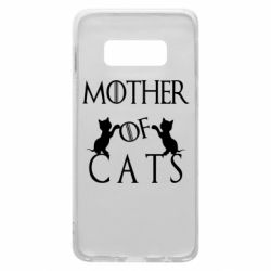 Чехол из раздела Игра престолов Mother of cats1 для Samsung S10e - FATLINE Чехол из раздела Игра престолов Mother of cats1 для Samsung S10e