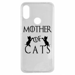 Чохол з розділу Гра престолів Mother of cats1 для Xiaomi Redmi Note 7 - FATLINE Чохол з розділу Гра престолів Mother of cats1 для Xiaomi Redmi Note 7