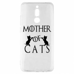 Чохол з розділу Гра престолів Mother of cats1 для Xiaomi Redmi 8 - FATLINE Чохол з розділу Гра престолів Mother of cats1 для Xiaomi Redmi 8