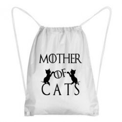 Рюкзаки-мешки