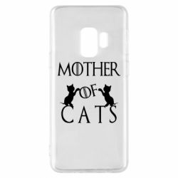 Чохол з розділу Гра престолів Mother of cats1 для Samsung S9 - FATLINE Чохол з розділу Гра престолів Mother of cats1 для Samsung S9