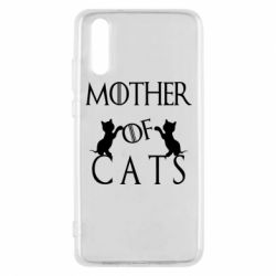 Чехол из раздела Игра престолов Mother of cats1 для Huawei P20 - FATLINE Чехол из раздела Игра престолов Mother of cats1 для Huawei P20