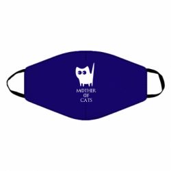 Маски для обличчя - FATLINE