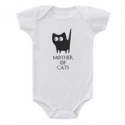 Дитячі бодіки - FATLINE