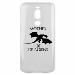 Чехол из раздела Игра престолов Mother Of Dragons для Meizu X8 - FATLINE Чехол из раздела Игра престолов Mother Of Dragons для Meizu X8